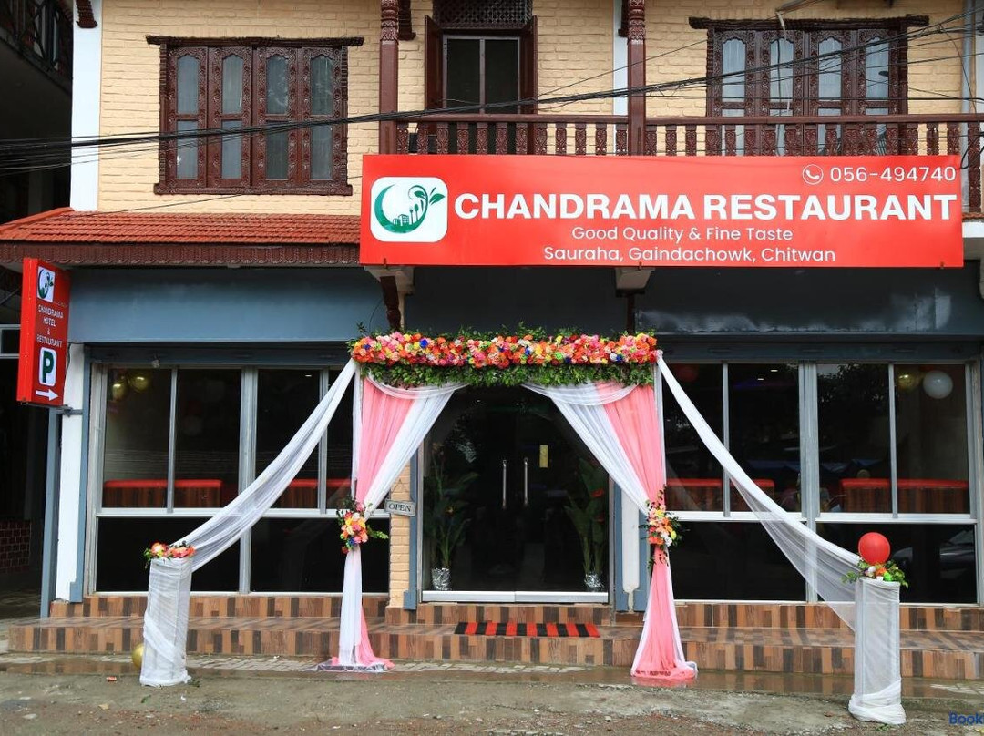 Chandrama Hotel And Restaurant
