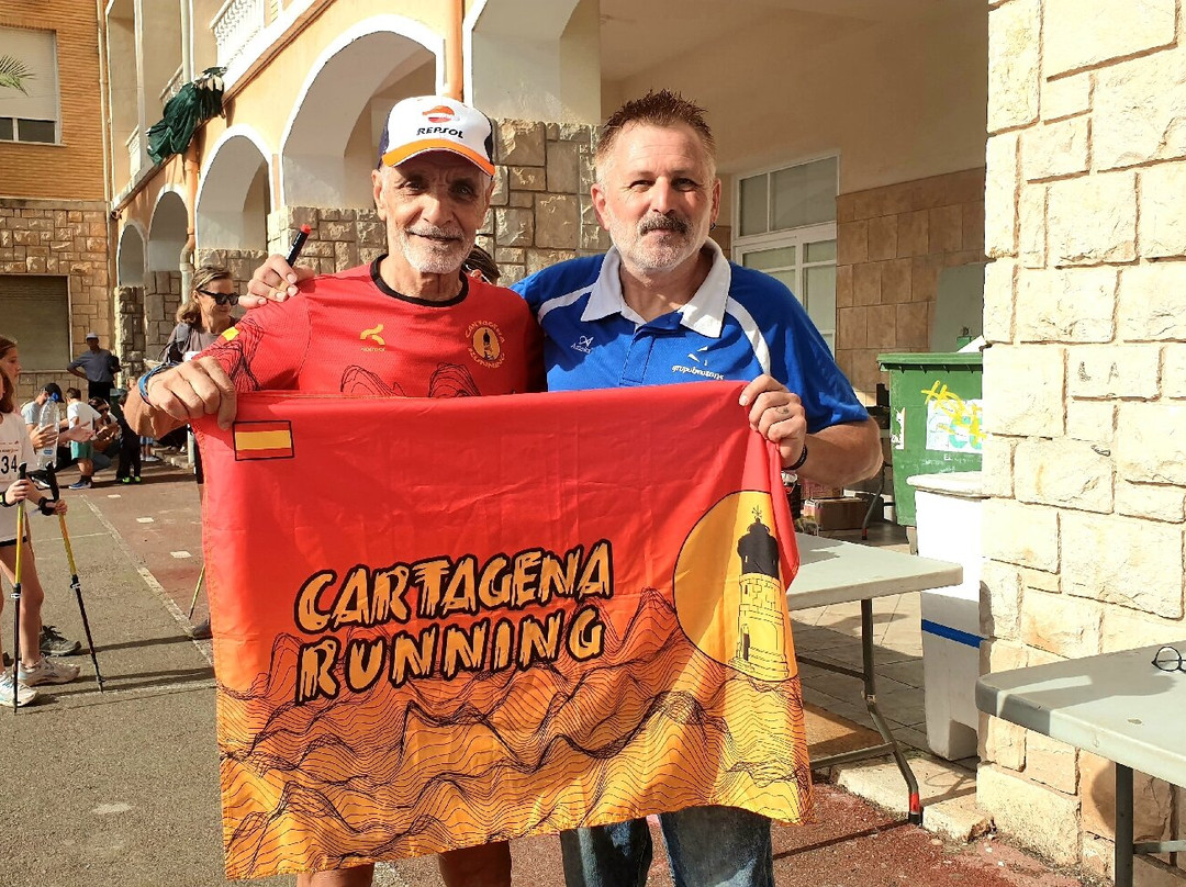 Cross Popular Solidario 12 d'octubre-El Campello必去景点