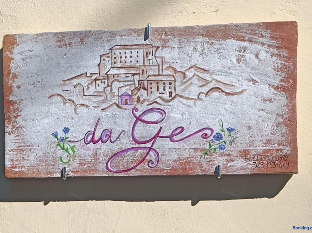 da Ge'