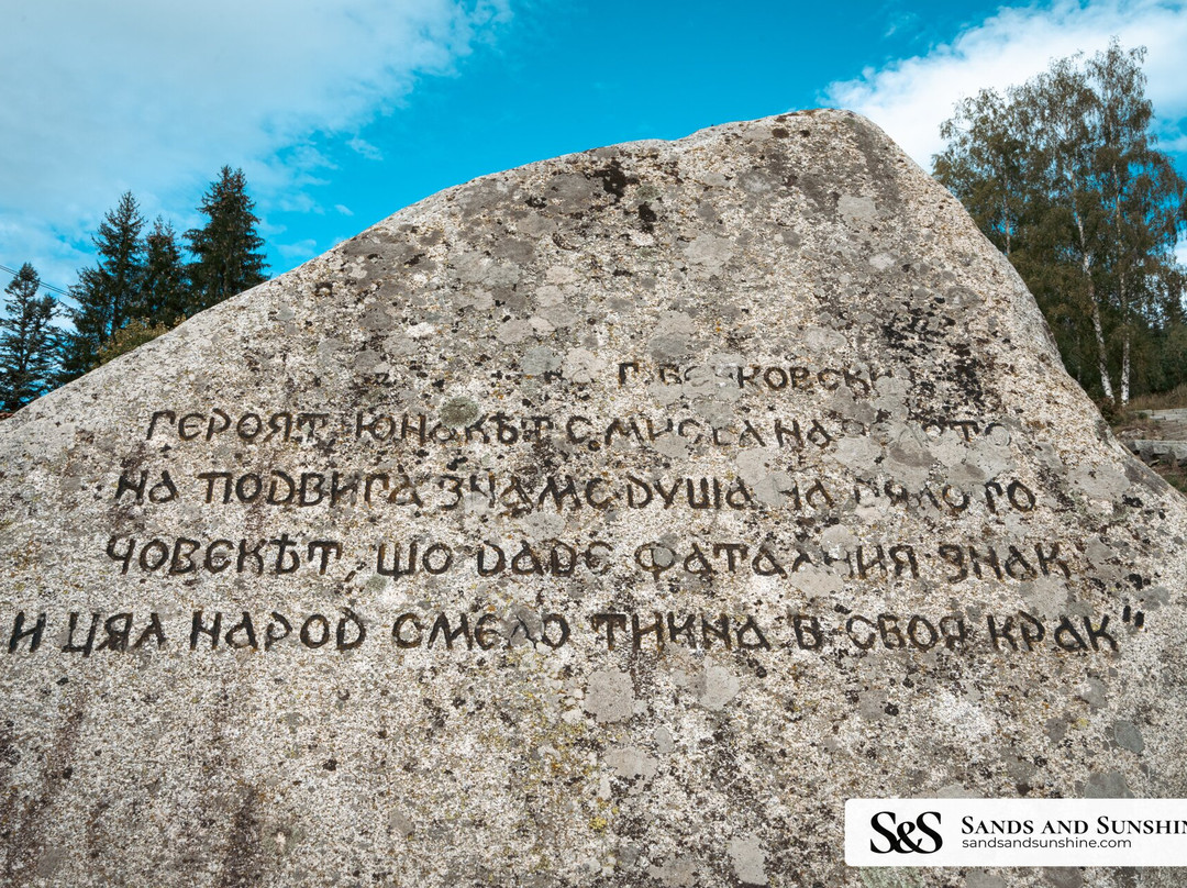 Georgi Benkovski Monument-Koprivshtitsa必去景点