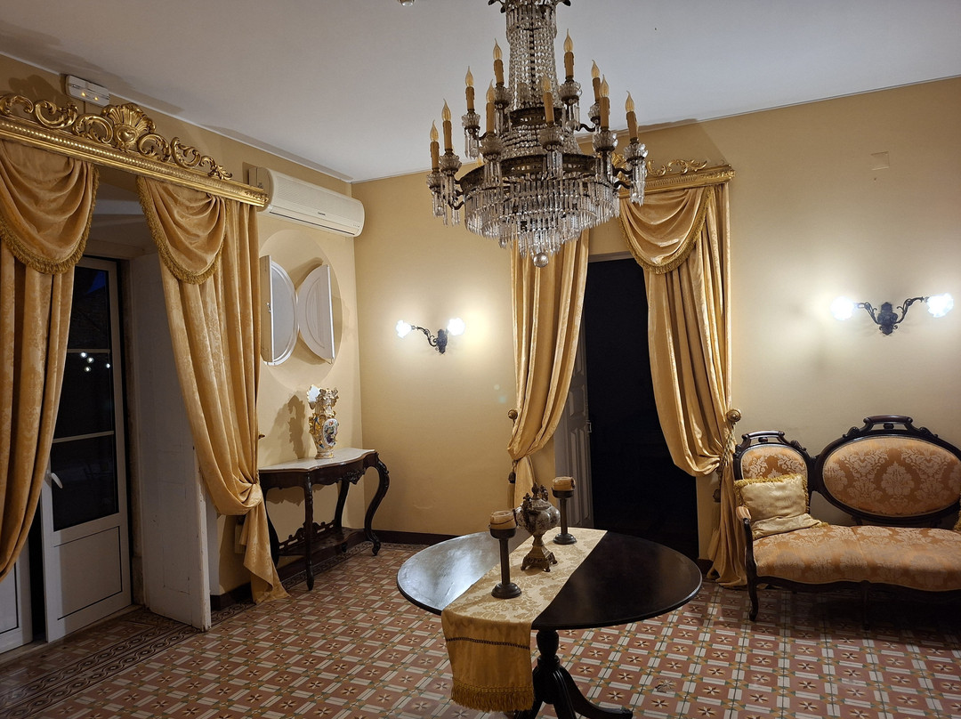 Quinta de Santo Antonio主图