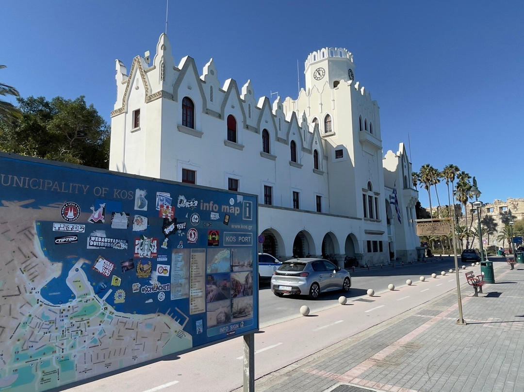 Palazzo del Governo-Kos Town必去景点