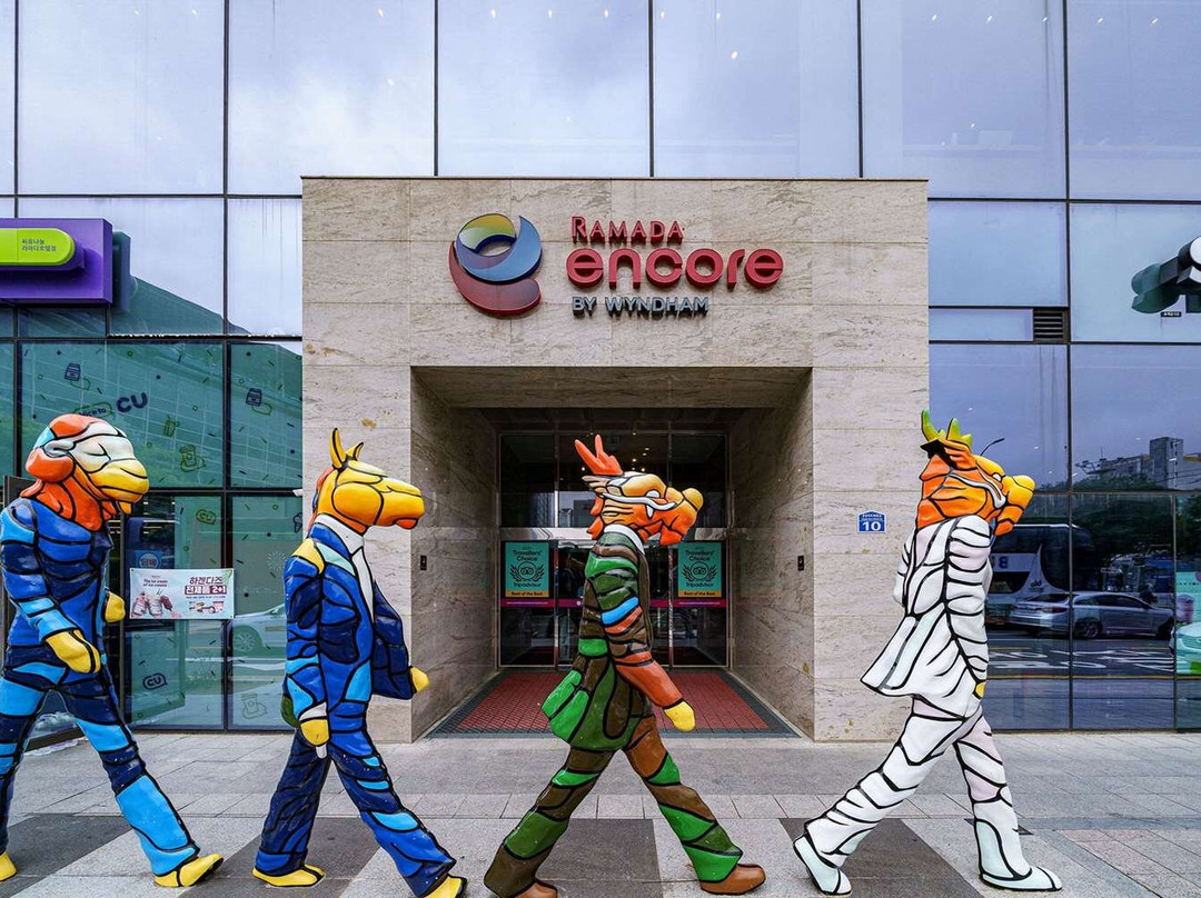 釜山站温德姆华美达安可酒店