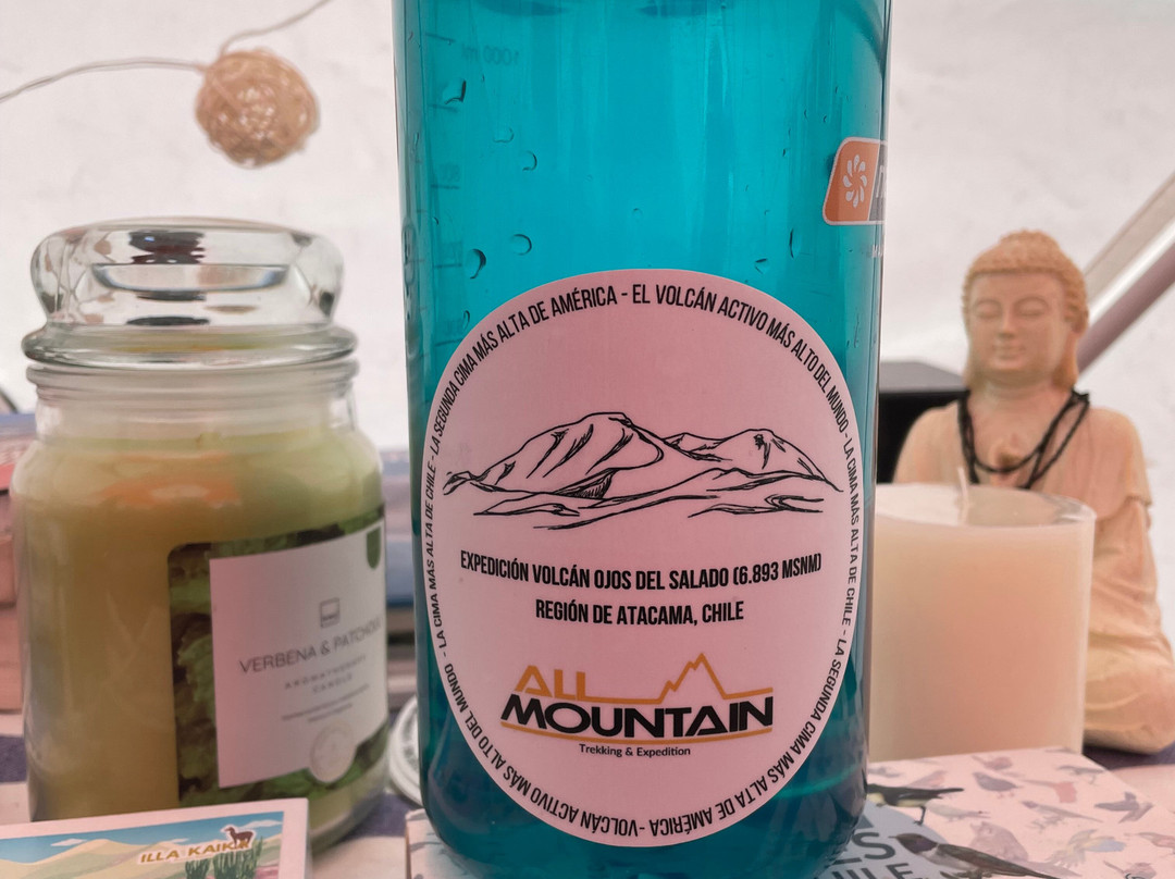 Allmountain-Pirque必去景点