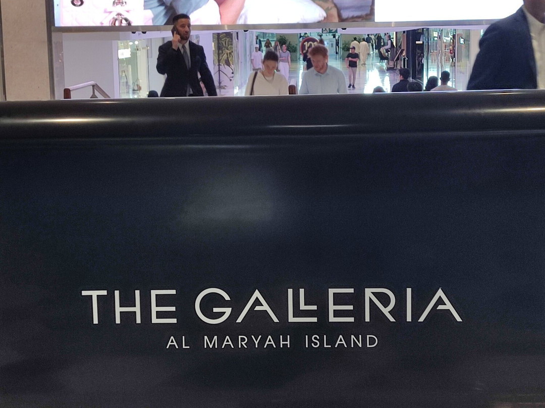 拱廊-阿布扎比必去景点