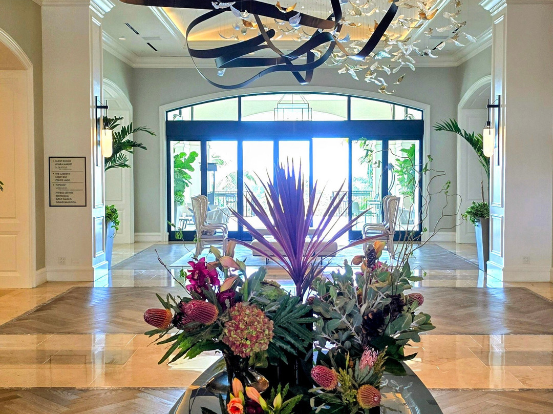 阿维亚拉公园凯悦酒店主图