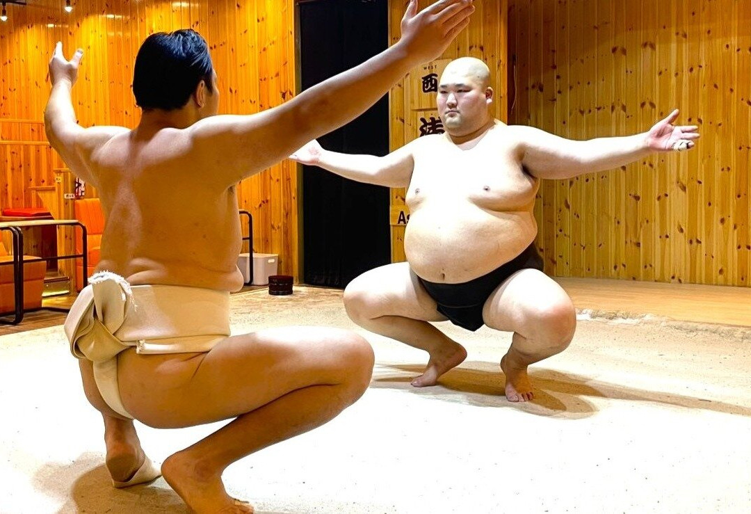 Kyoto Sumo Club