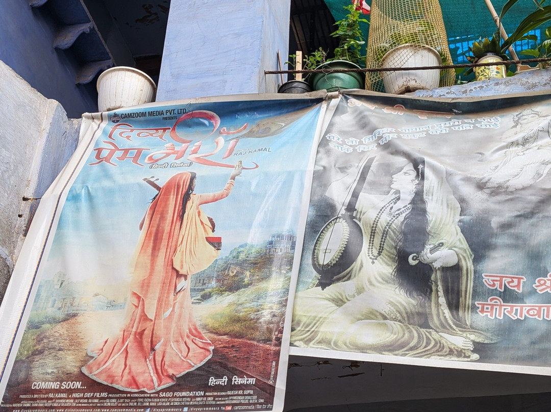 Mirabai Temple-马图拉必去景点