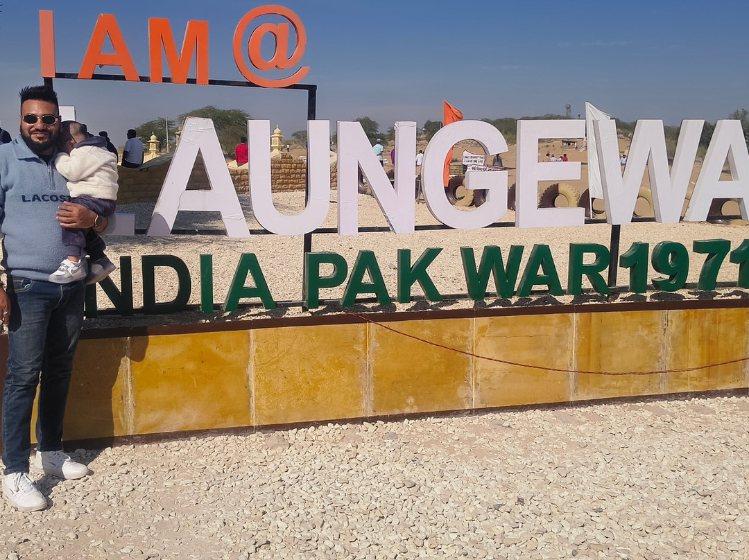 Royal Adventure Tours-杰伊瑟尔梅尔必去景点