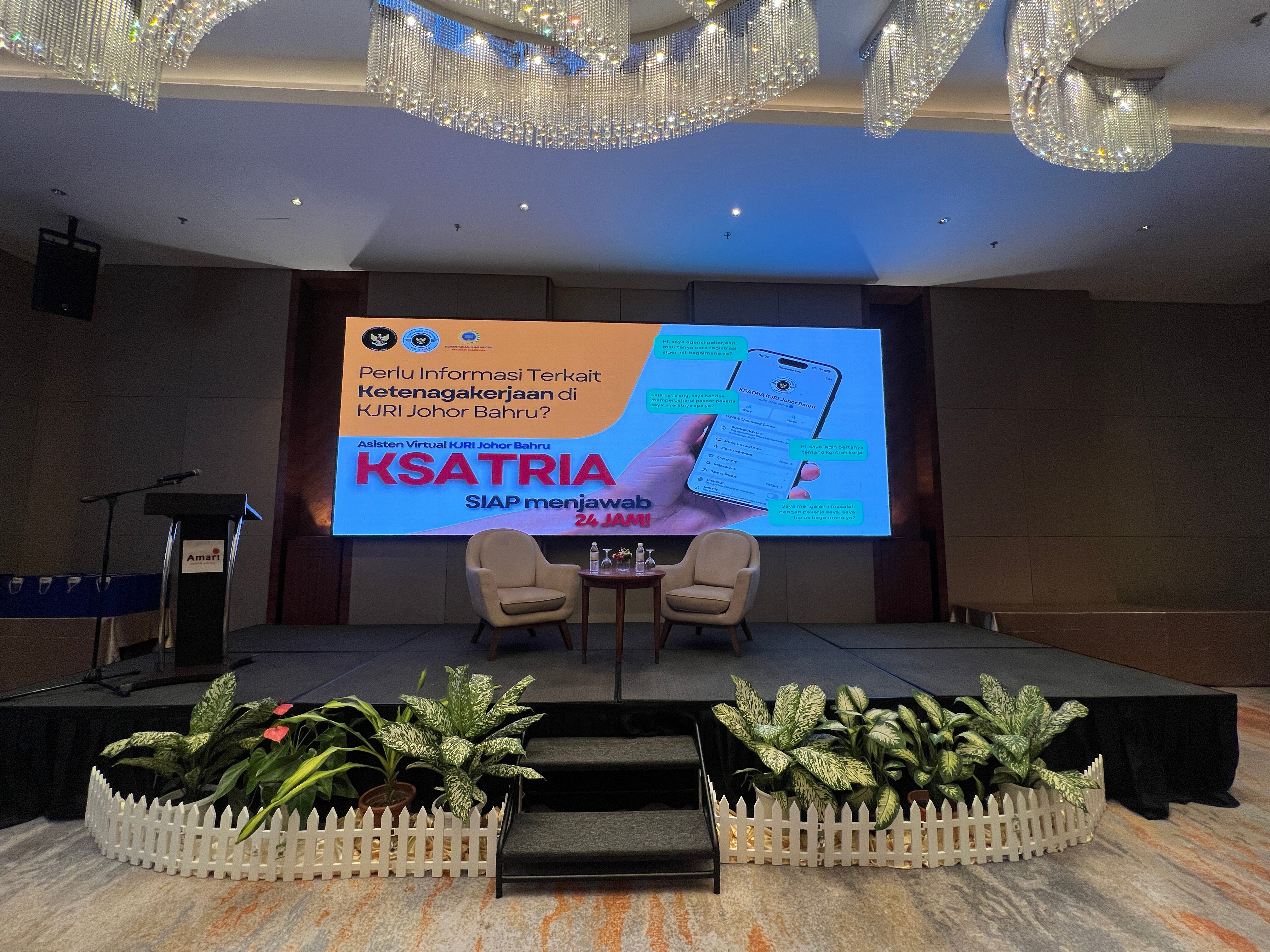 新山阿玛瑞酒店-官方