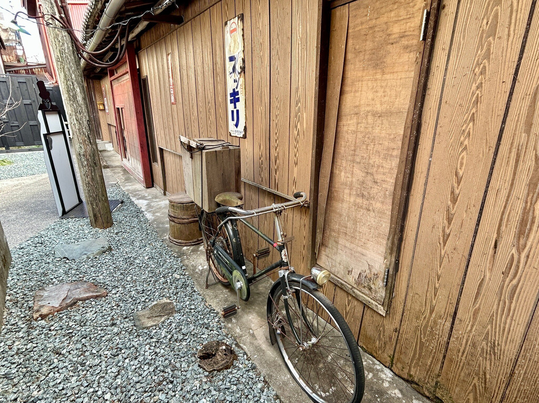 Rampo Museum-鸟羽市必去景点