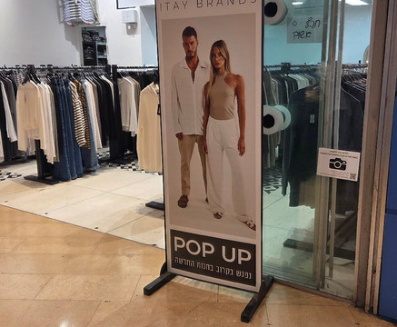 Dizengoff Center Mall-特拉维夫必去景点