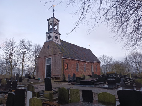 Sint-Catharinakerk Ealsjum (12e eeuw)-Aalsum必去景点