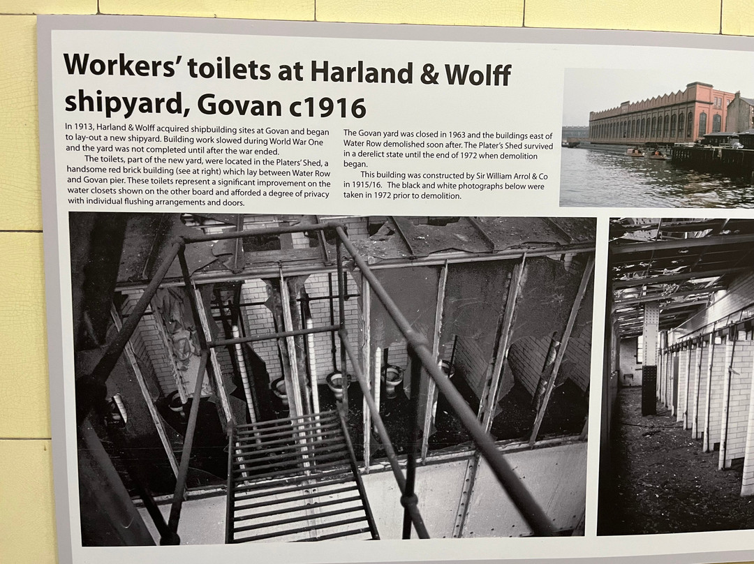 Fairfield Heritage-格拉斯哥必去景点