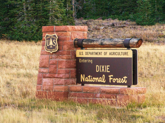 Dixie National Forest-锡达城必去景点