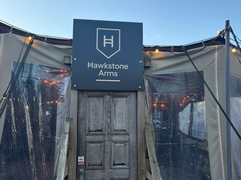 Hawkstone Brewery-水上伯顿必去景点