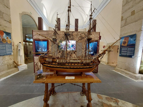 Centro de Recepción de Visitantes Los Descubridores