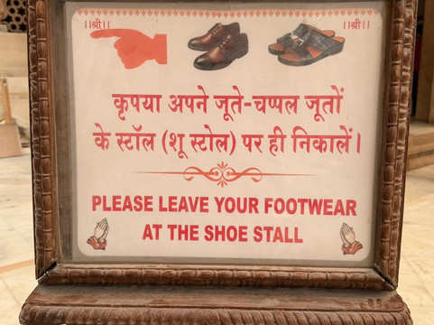 Sri Sri Radha Gopinath Temple-孟买必去景点