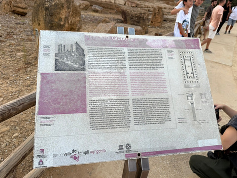 Tempio di Giunone-阿格里真托必去景点