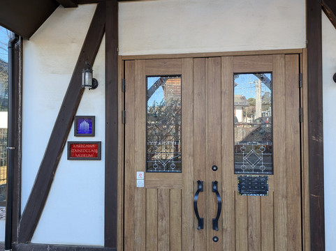 Kakegawa Stained Glass Museum-挂川市必去景点