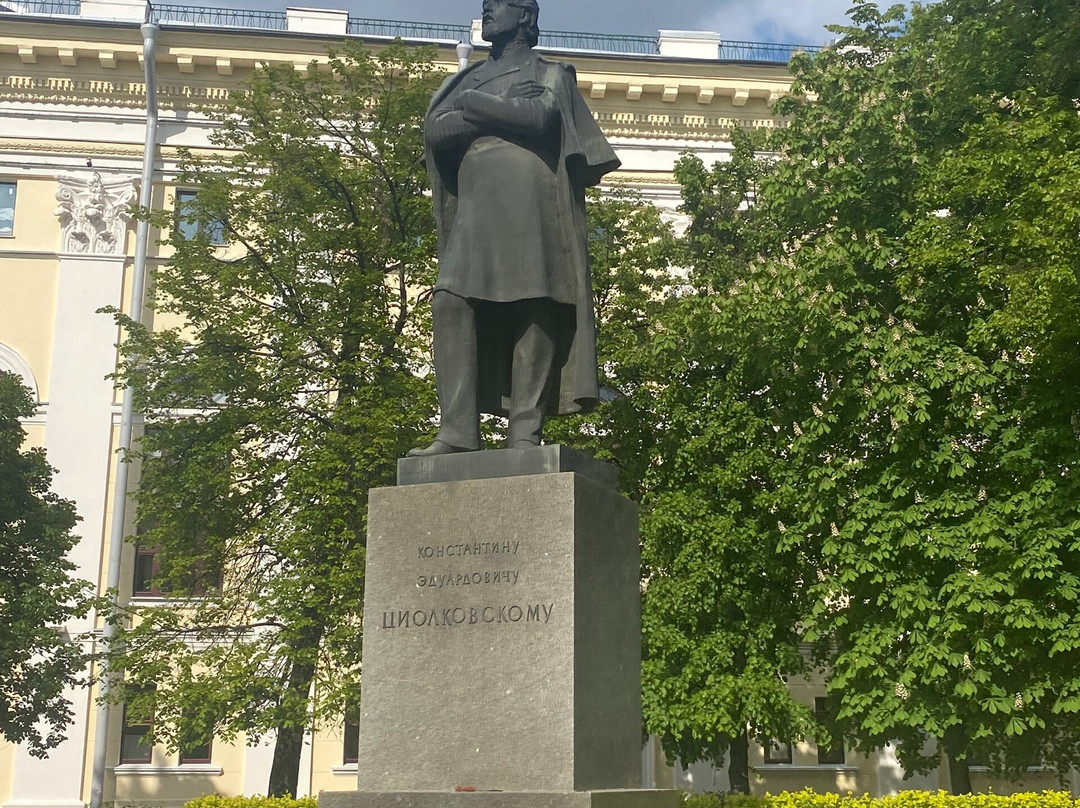K.E. Tsiolkovskiy Monument-Ryazan必去景点
