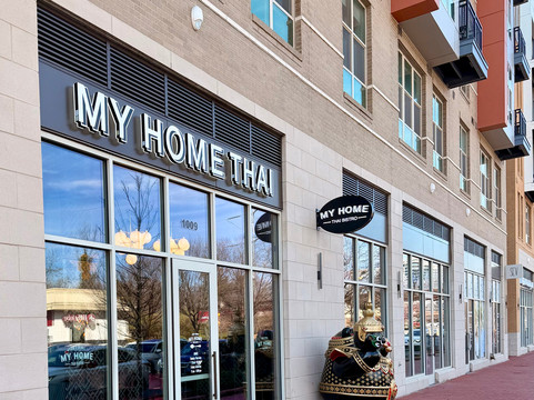 My Home Thai Bistro主图