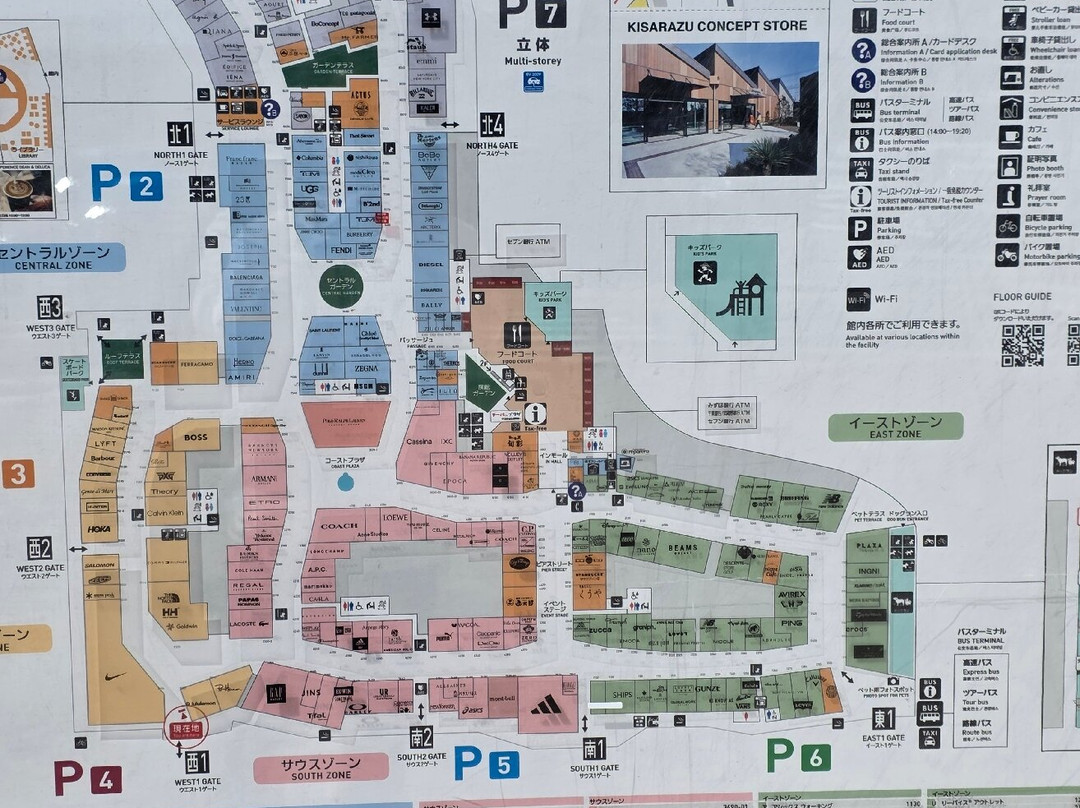 三井奥特莱斯购物城 木更津-木更津市必去景点
