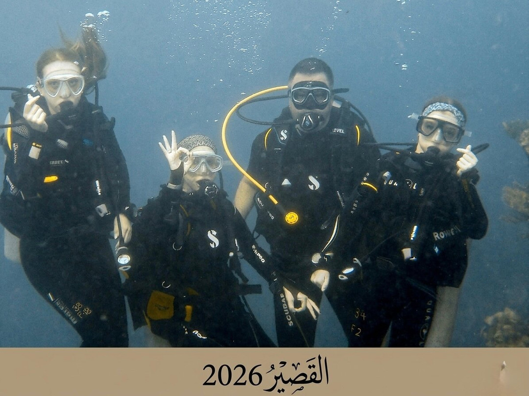 Extra Divers Worldwide El Quseir-艾尔可西利亚必去景点