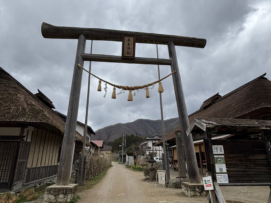 Ouchijuku-下乡町必去景点