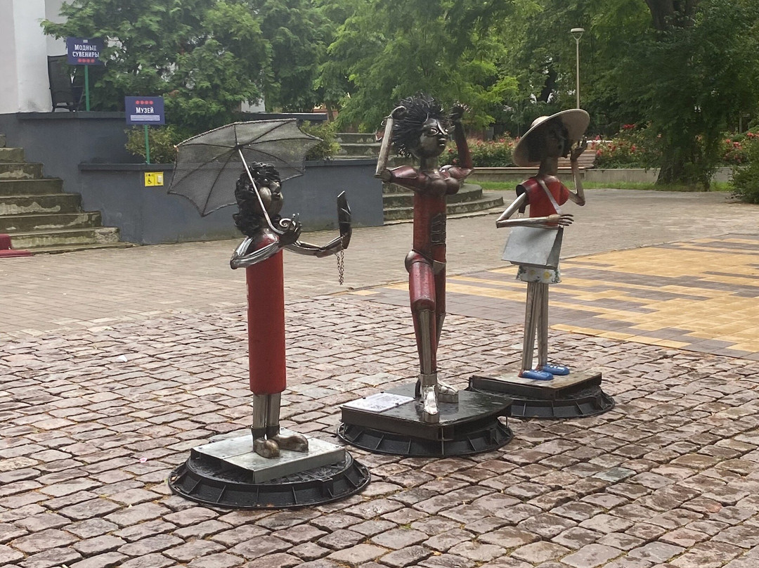Resort Fashion Museum-泽列诺格拉茨克必去景点