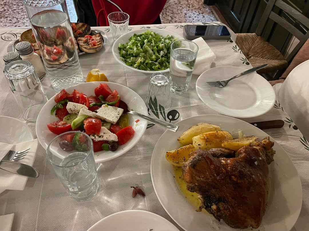 Taverna Alimonos