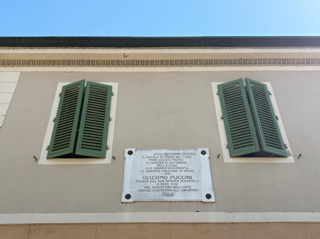 Museo Villa Puccini-Torre del Lago Puccini必去景点