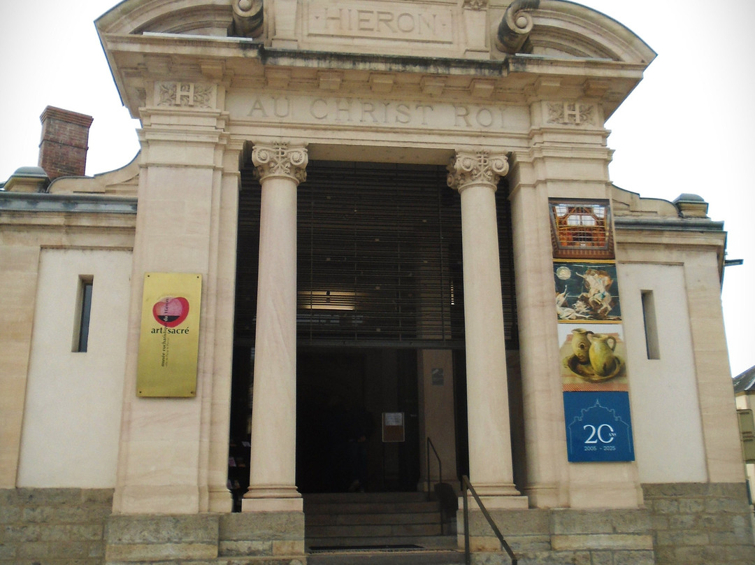 Musée du Hiéron-Paray Le Monial必去景点