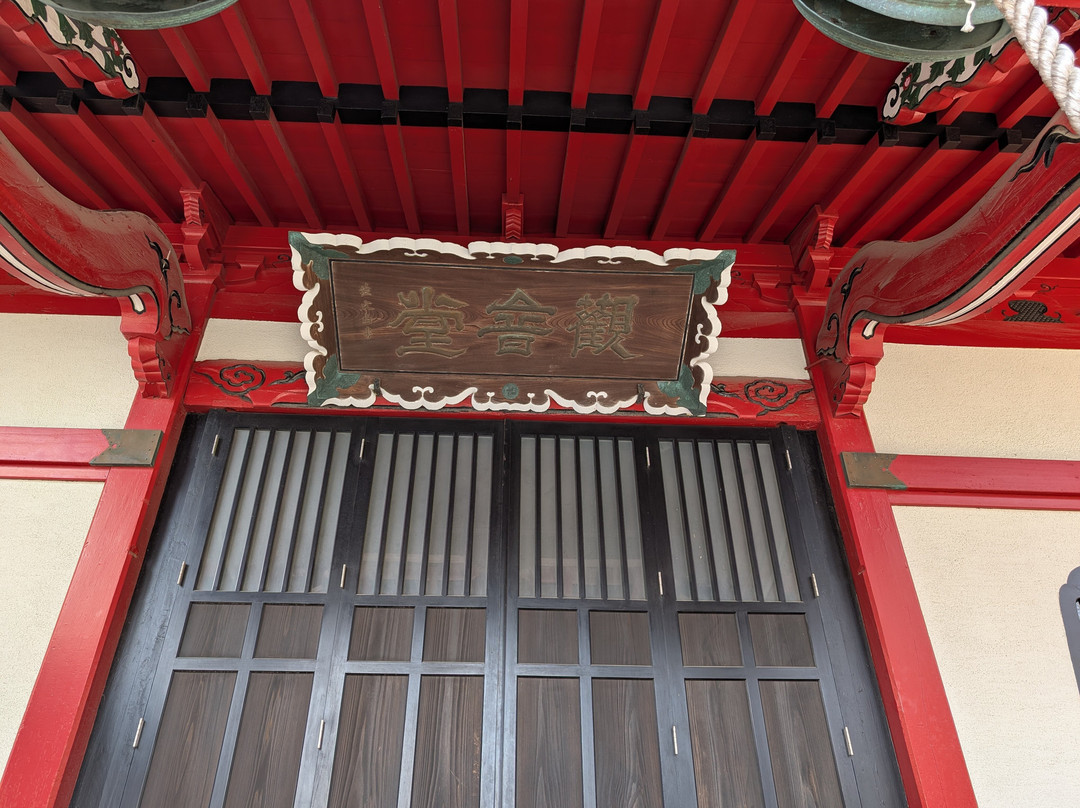 Emmei-ji Temple-松田町必去景点