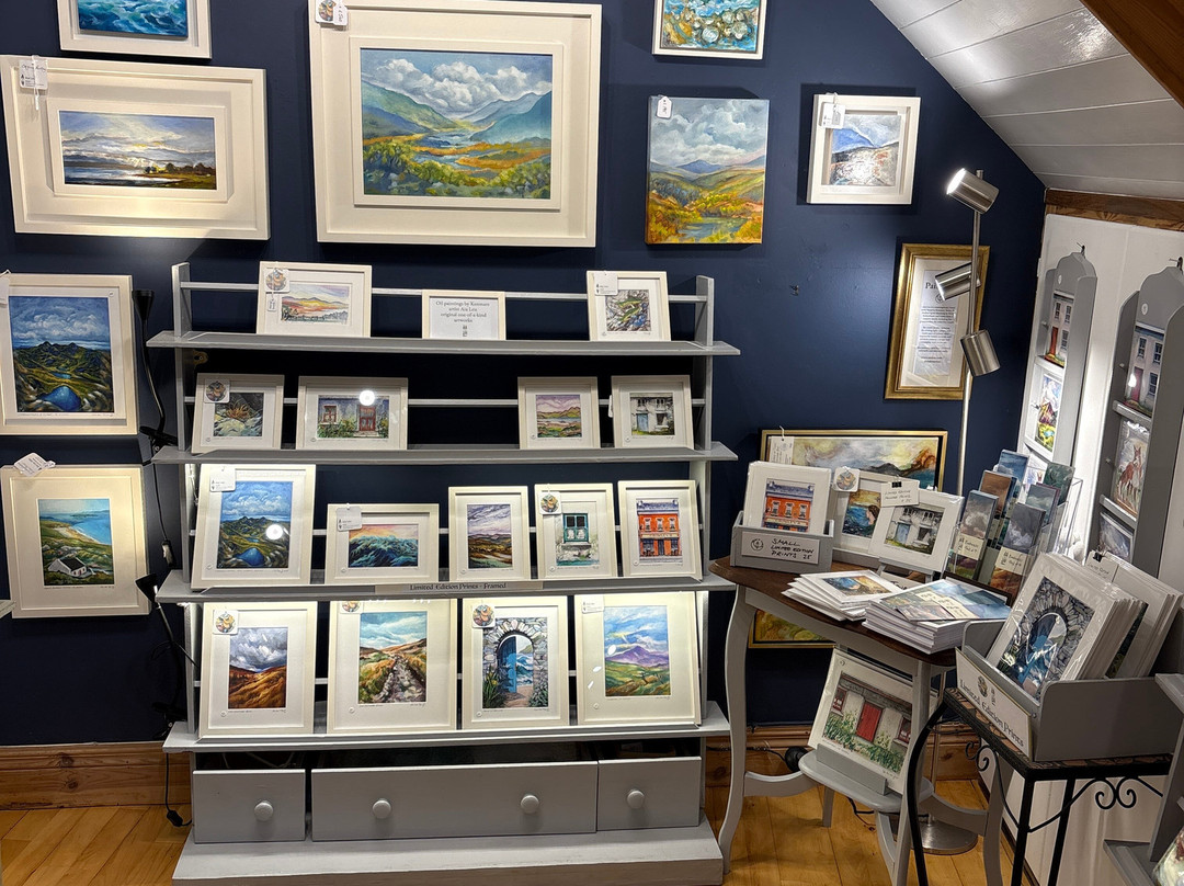Kenmare Courtyard Gallery-肯梅尔必去景点