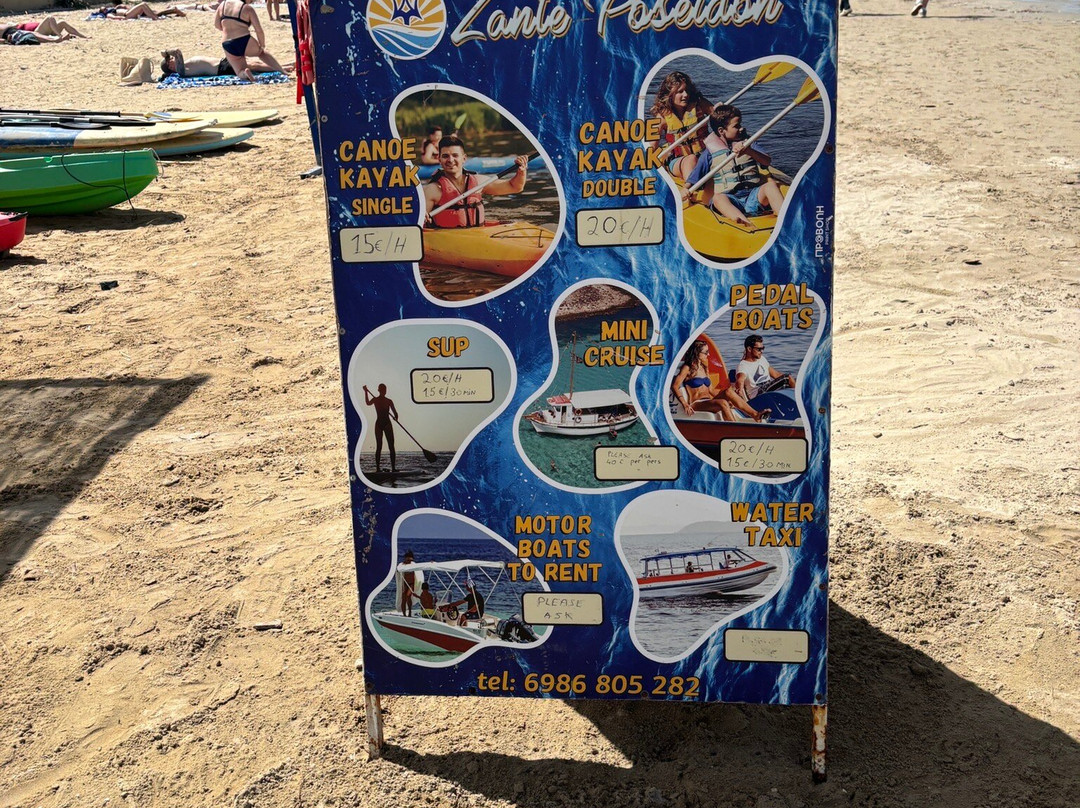 Tsilivi Beach-提斯里菲必去景点