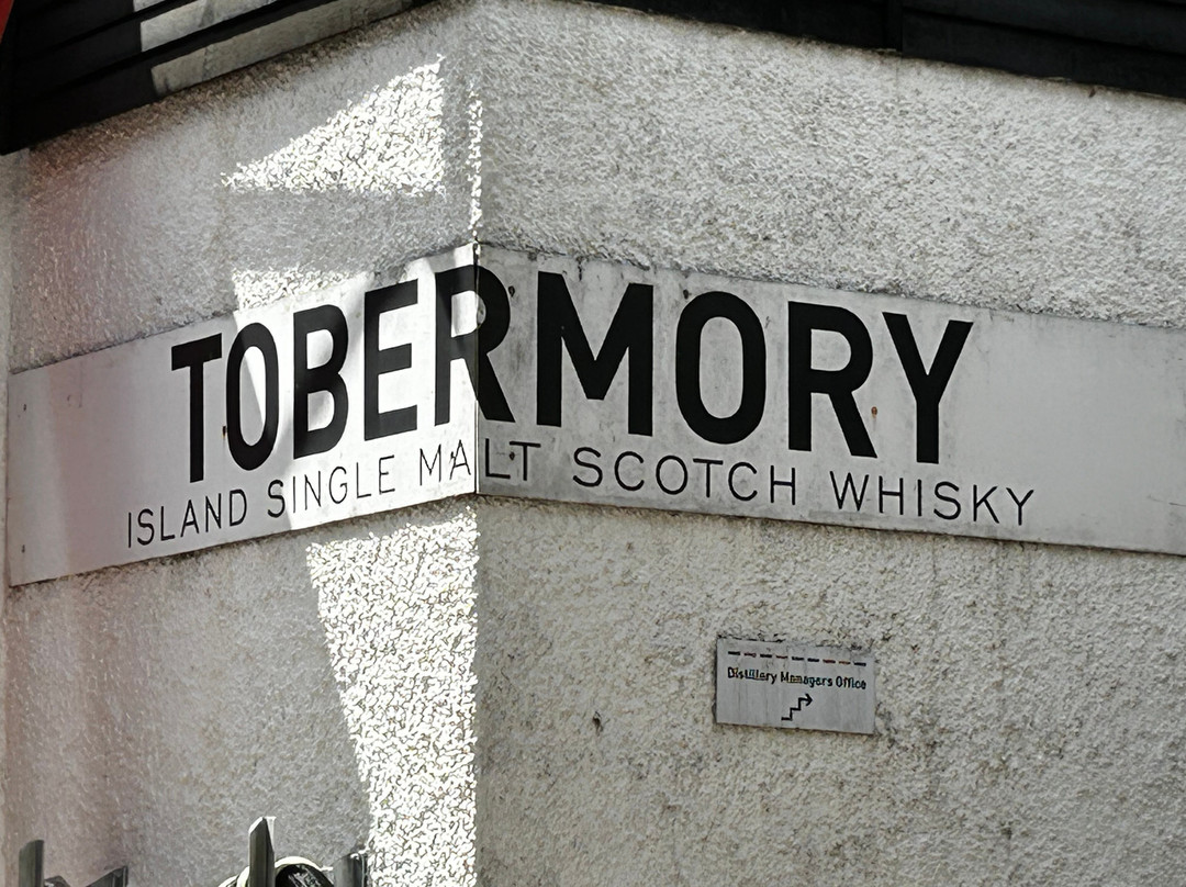 Tobermory Distillery & Visitor Centre-Tobermory必去景点
