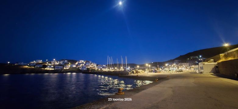 基思诺斯岛湾酒店-旅行者
