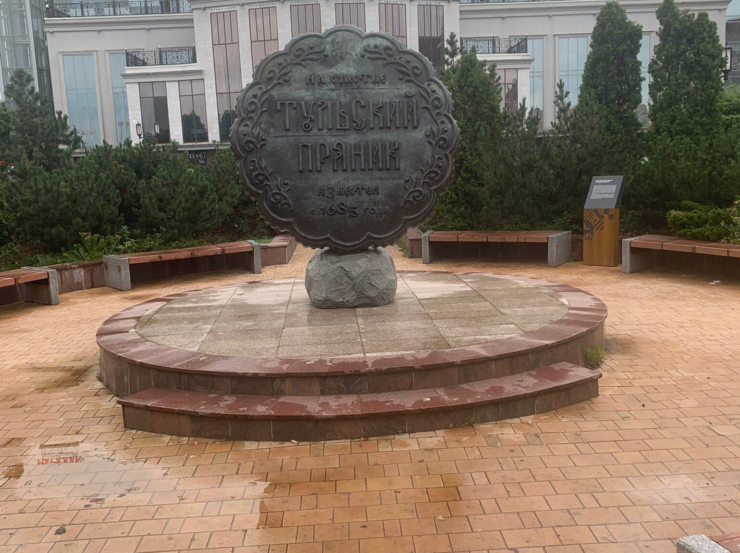 Monument to Tula Gingerbread-图拉必去景点