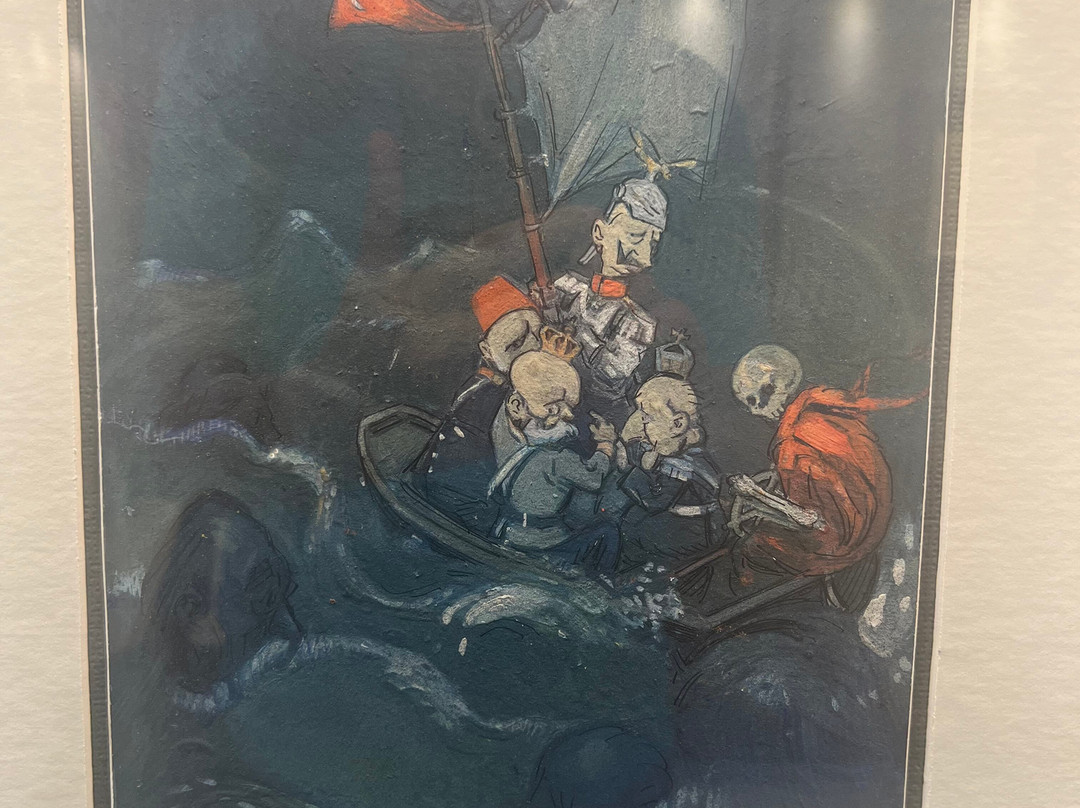 Museo dell'Umorismo nell'Arte-Tolentino必去景点