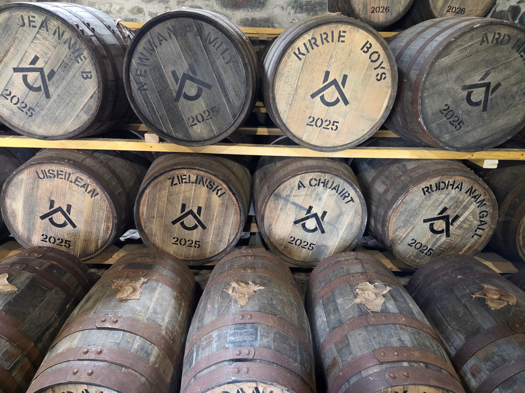 North Uist Distillery Co-Benbecula Island必去景点