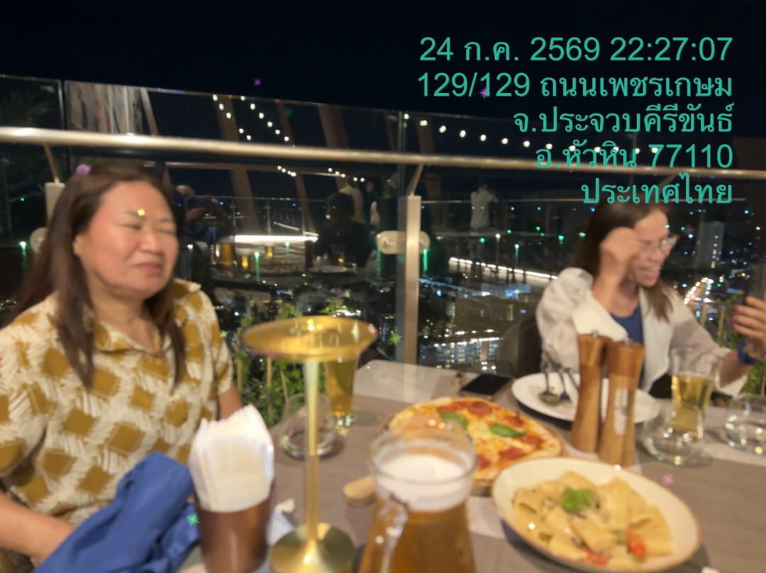 Stella Restaurant