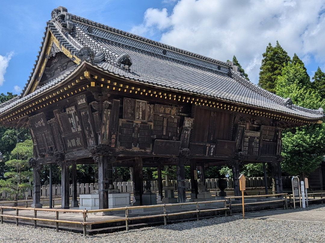 Gaku-do-成田市必去景点
