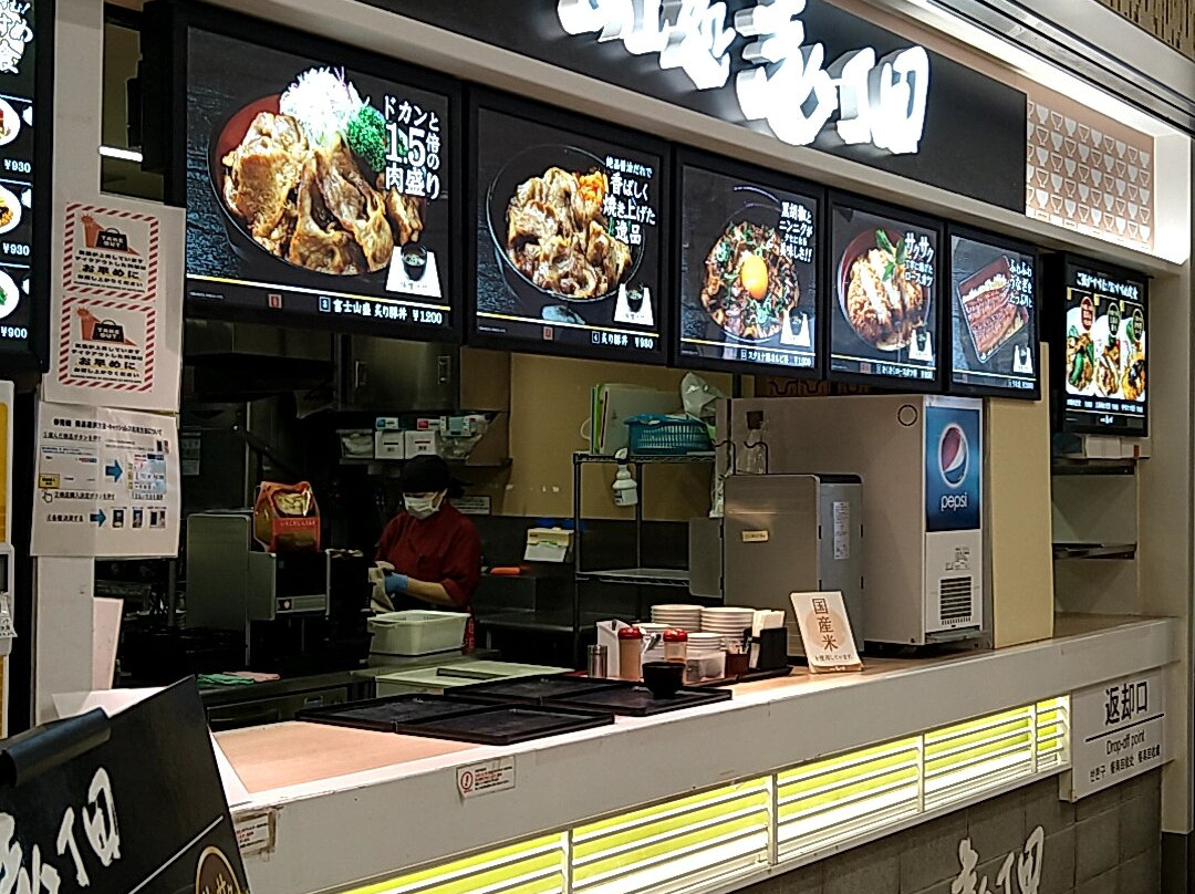 めし処 壱丁田 静岡SA下り店