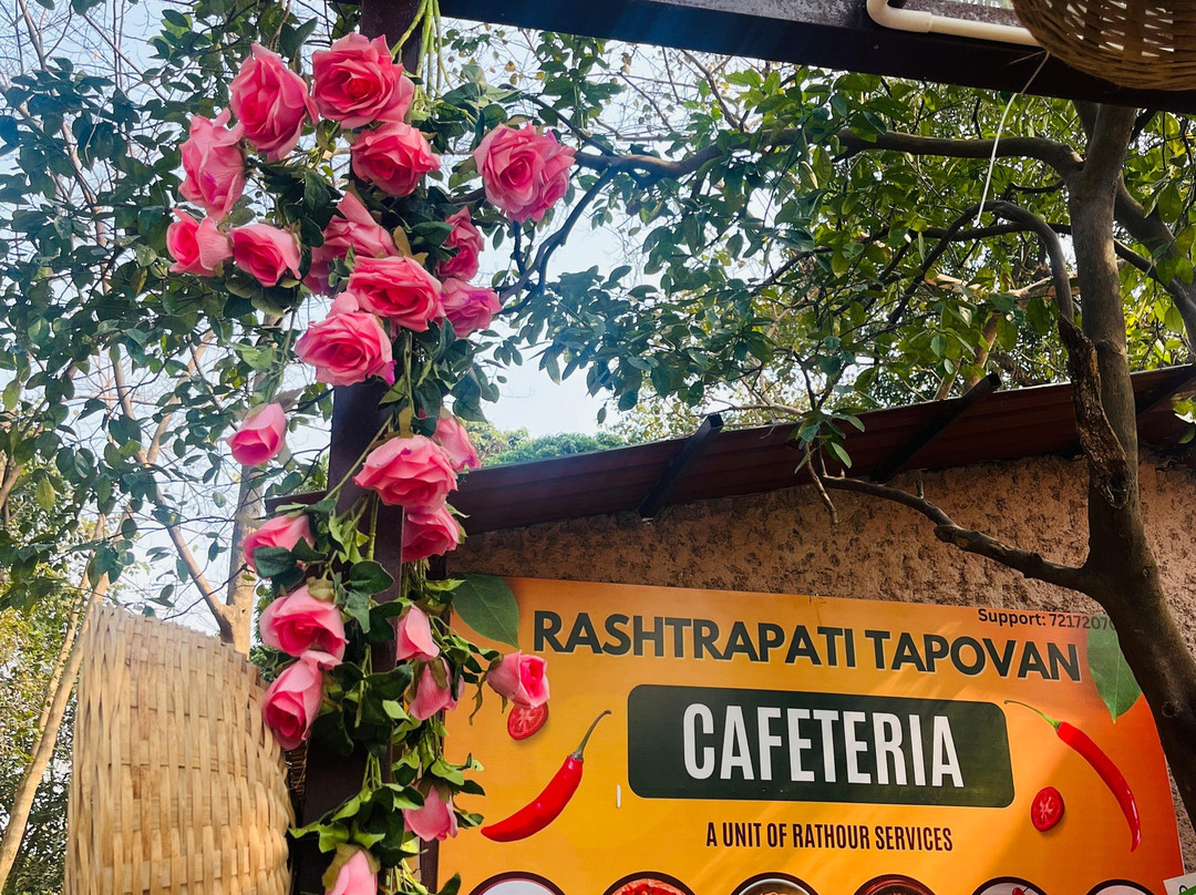 Rashtrapati Tapovan-阿姆利则必去景点