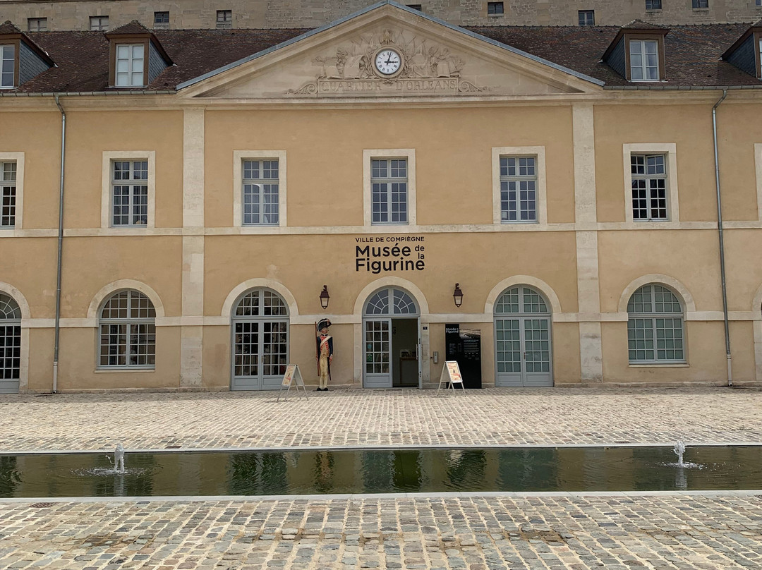Le Musée de la Figurine Historique-贡比涅必去景点