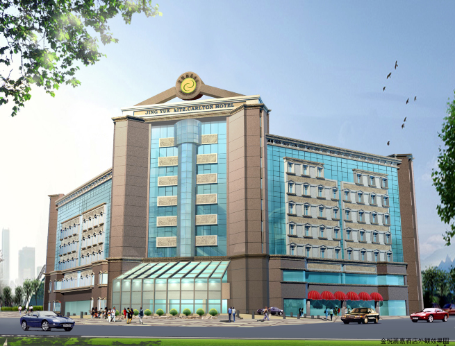 金悦丽嘉酒店-官方