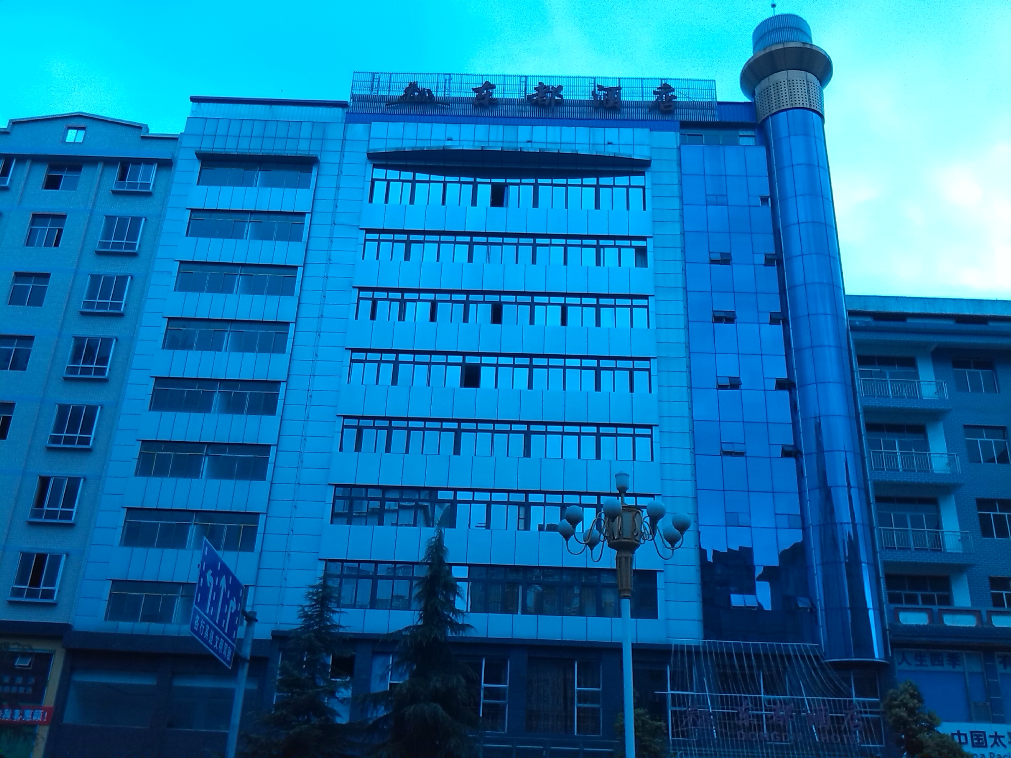 东都酒店-客卧