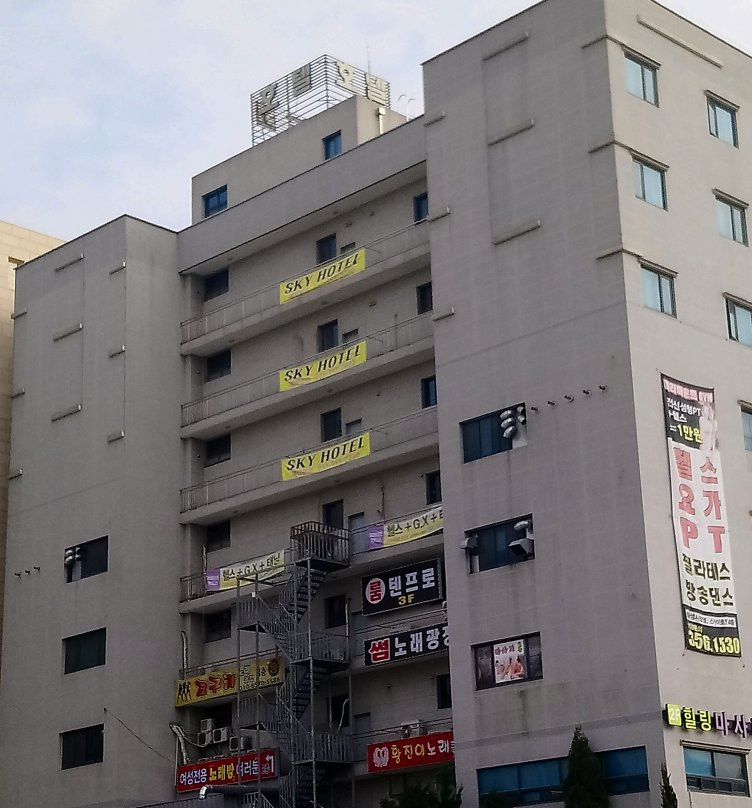 Sky Hotel