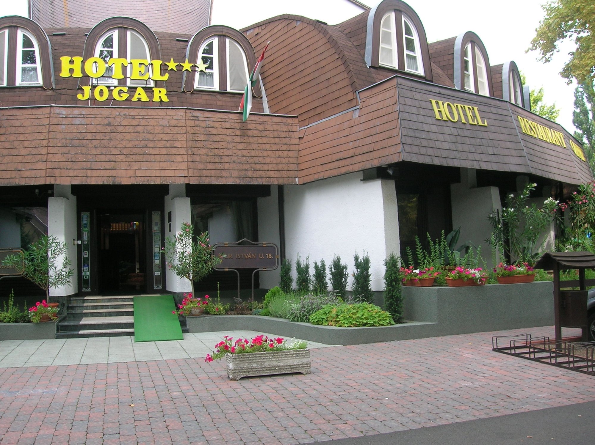 Hotel Jogar-浴室